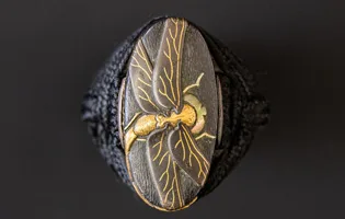 Detalle de Chikuzen Nobukuni Yoshikane