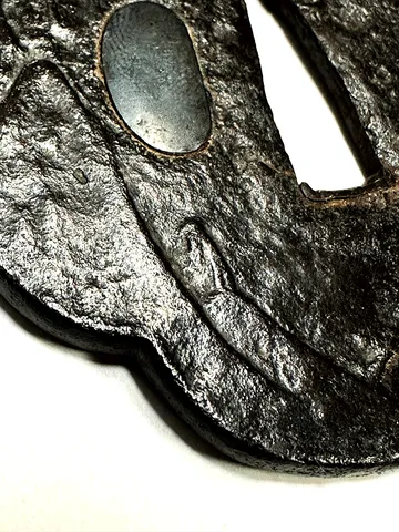 Detalle de Tsuba · Nobuie