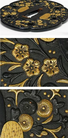Detail von Tsuba · Ko-Mino