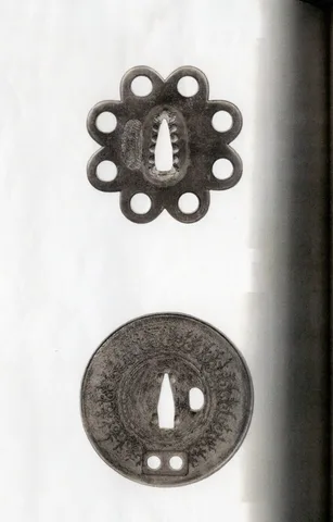 Papel de Tsuba · Hirata Hikozō