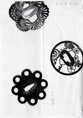 Papel de Tsuba · Hirata Hikozō