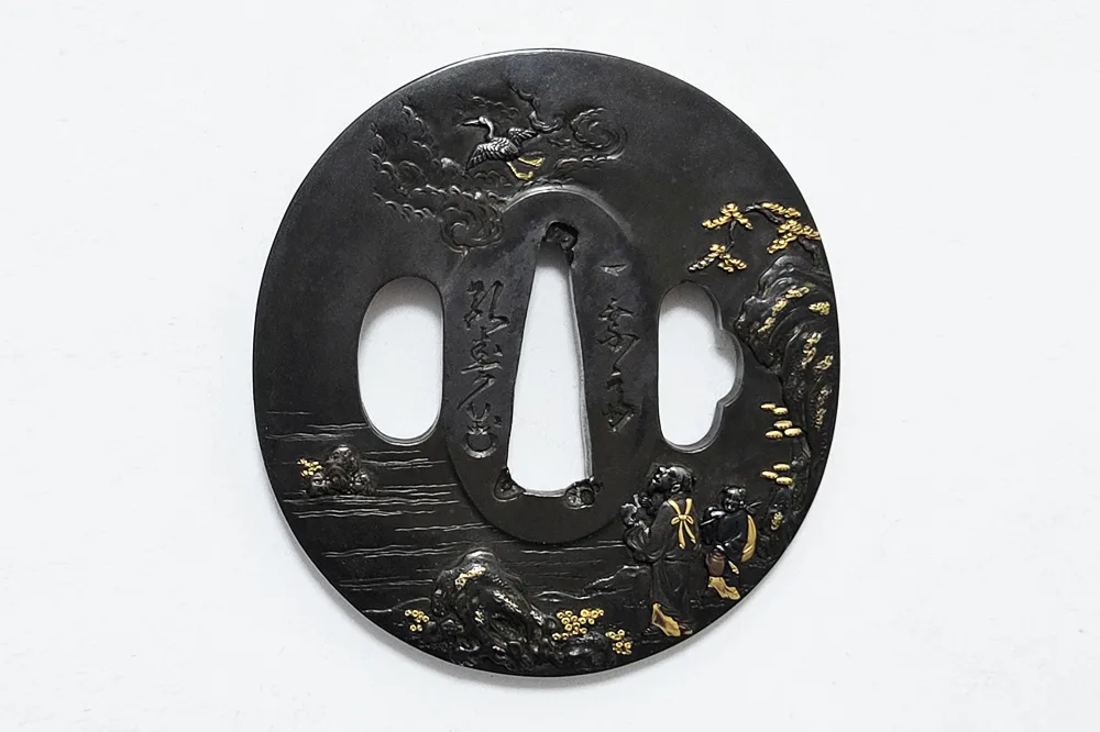 Guarnizioni di Tsuba · Ichijōsai Hirotoshi