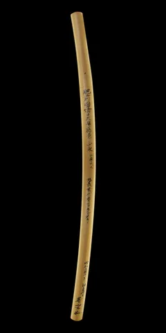 Montura de Hizen Bitchū Daijō Fujiwara Masanaga