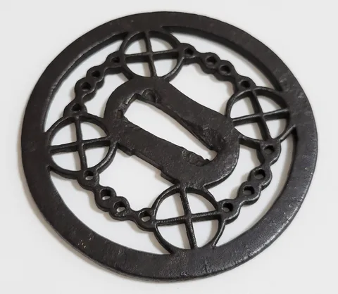 Beschläge von Tsuba · Ko-Shōami