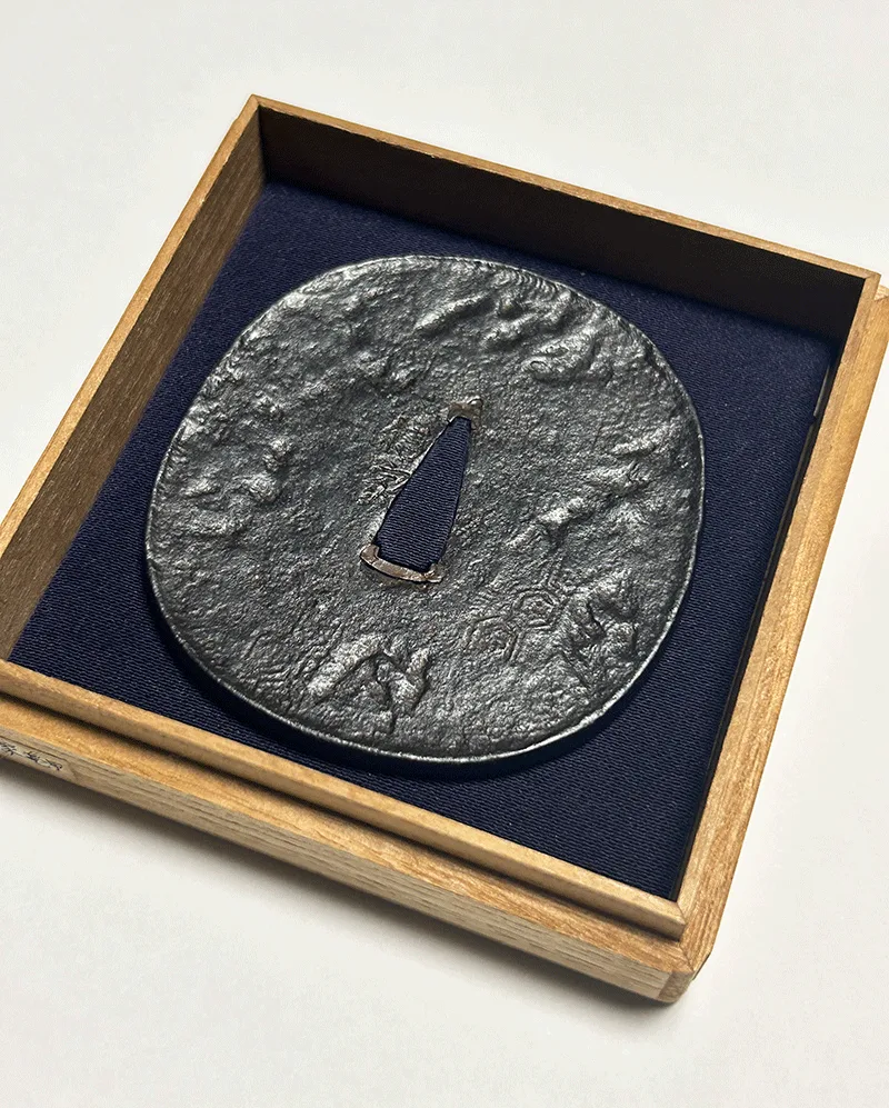 Beschläge von Tsuba · Nobuie