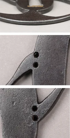 Detalle de Tsuba · Kamiyoshi (Higo)