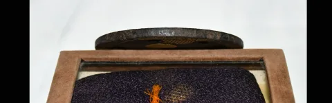 Detail von Tsuba · Kyō Shōami