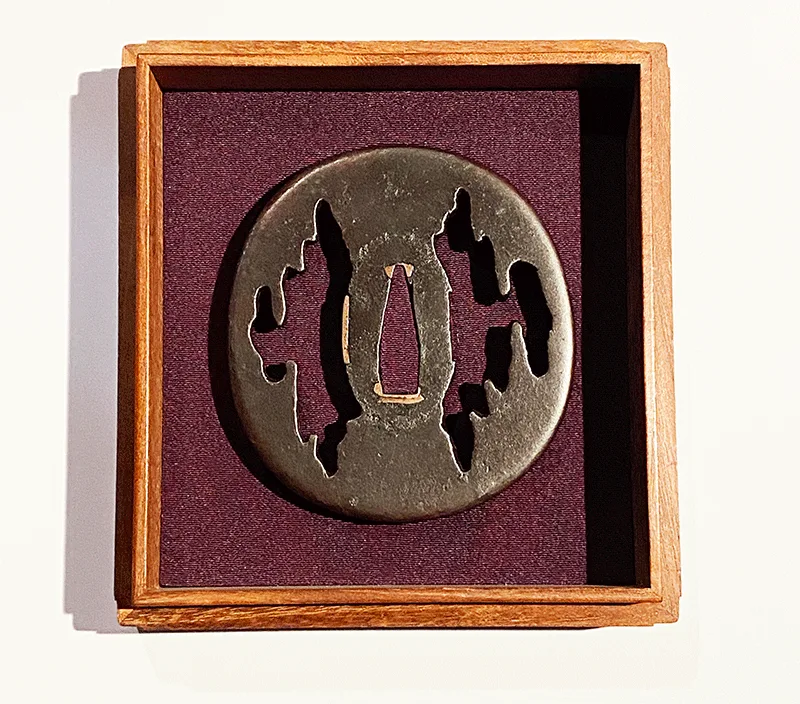 Guarniciones de Tsuba · Hayashi Matashichi