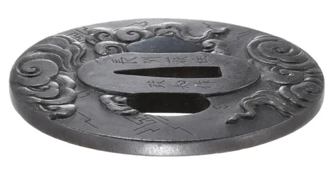 Detalle de Tsuba · Masatomo (escuela Chōshū)