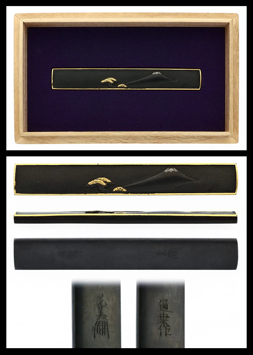 Beschläge von Kozuka · Gotō Tsūjō