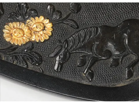 Detalle de Tsuba · Mino