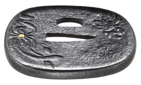 Detail von Tsuba · Umetada
