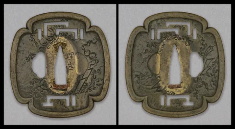 Guarnizioni di Tsuba · Umetada