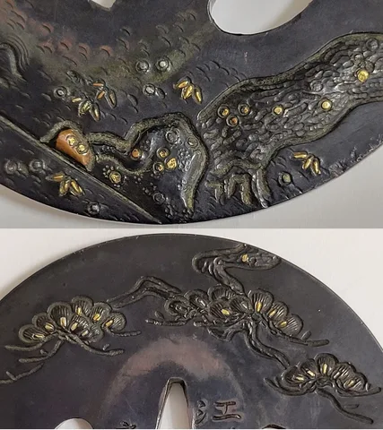 Detalle de Tsuba · Nomura Muneaki