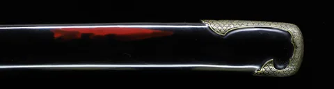 Montura de Izumi no Kami Fujiwara Kaneshige