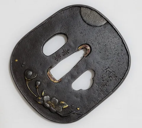 Guarniciones de Tsuba · Toshikage (escuela Tōryūsai)