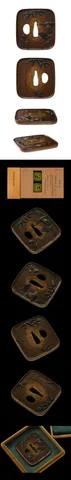 Papel de Tsuba · Yukimitsu
