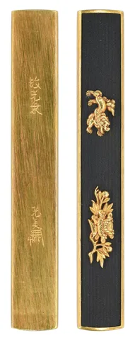 Guarniciones de Kozuka · Gotō (Mon Kōjō, Mitsuyoshi)