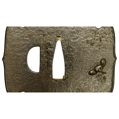 Detalle de Tsuba · Tegarayama Masashige