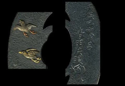 Detalle de Tsuba y fuchi · Haruaki Hōgen