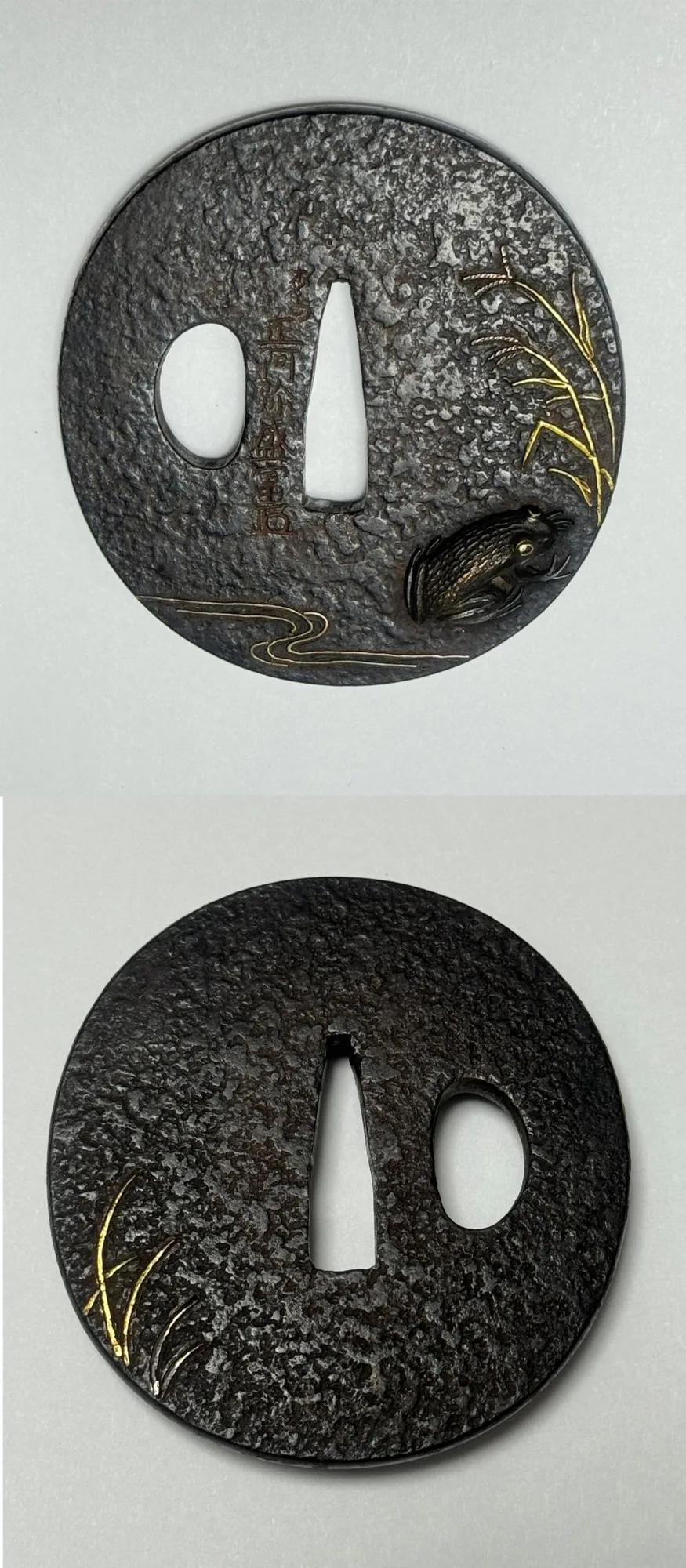 Guarniciones de Tsuba · Matsuyama Shōami Moritomi