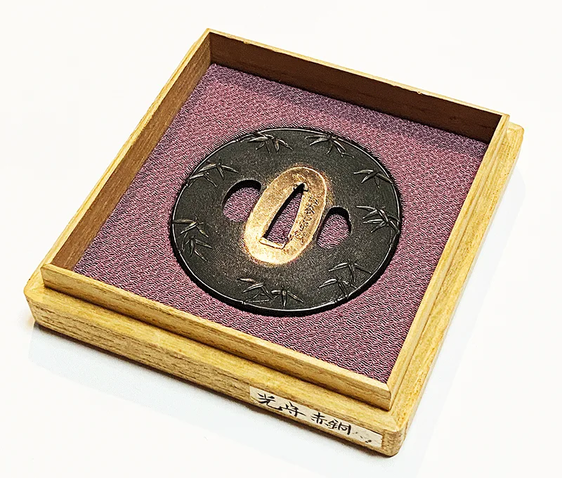 Guarnizioni di Tsuba · Gotō Mitsumori