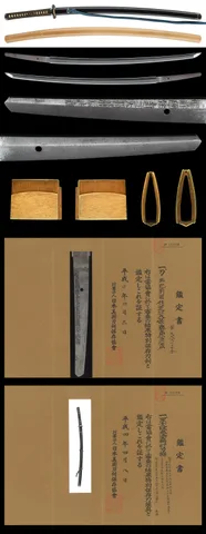 Papel de Ōmi Daijō Fujiwara Tadahiro