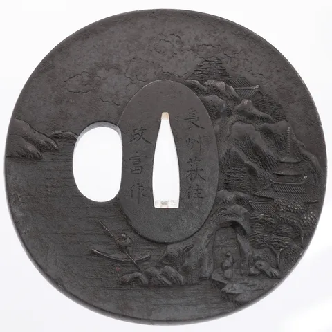 Dettaglio di Tsuba · Masatomi (Chōshū)