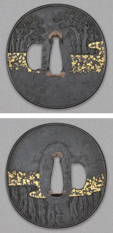 Guarniciones de Tsuba · Hamano Masayuki