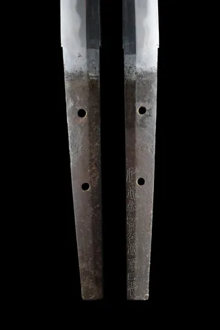 Espiga de Hizen Saga-jū Fujiwara Masanaga
