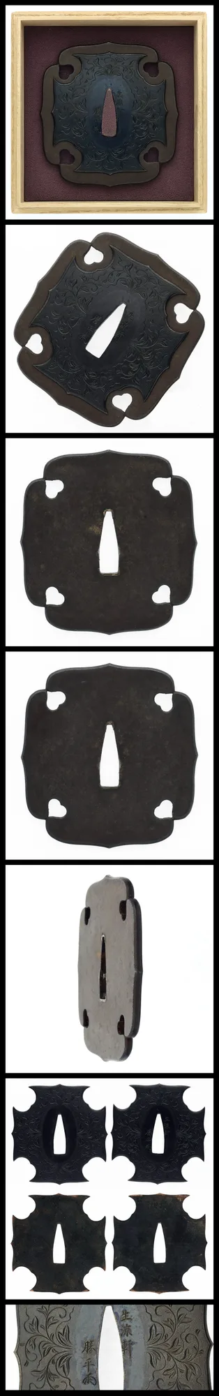Beschläge von Tsuba · Katsuhira