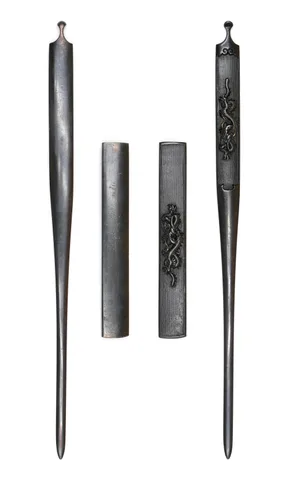 Guarniciones de Futatokoro · Ko-Kinkō