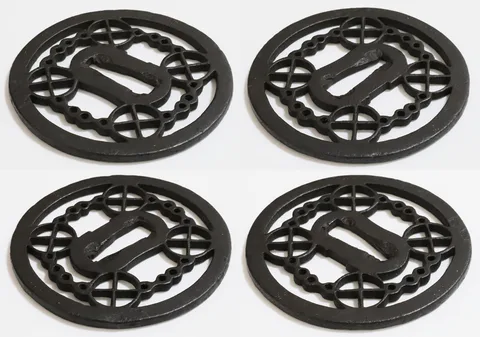 Detail von Tsuba · Ko-Shōami