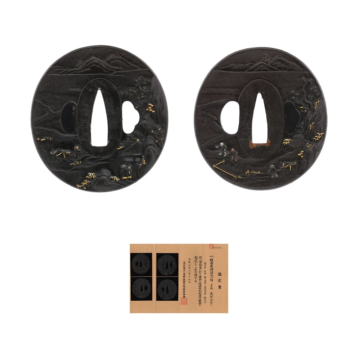 Guarniciones de Tsuba daishō · Tomoyoshi (Chōshū)