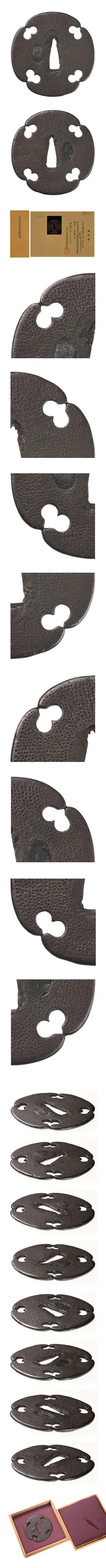 Guarniciones de Tsuba · Ko-Kacchūshi