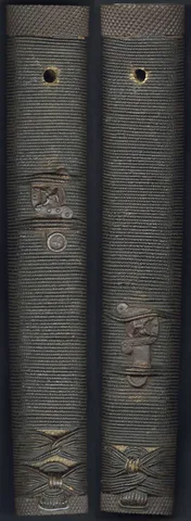 Montura de Chikuzen Fukuoka-jū Morimasa