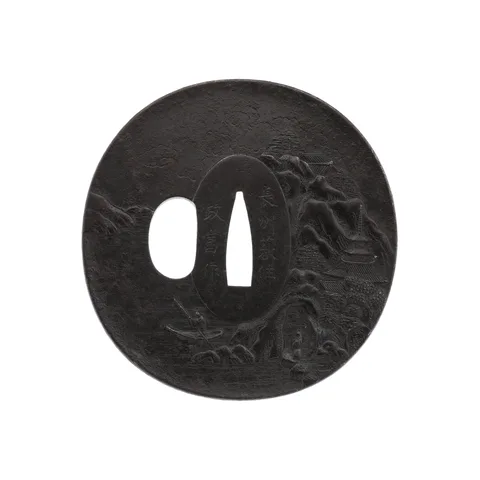 Guarnizioni di Tsuba · Masatomi (Chōshū)