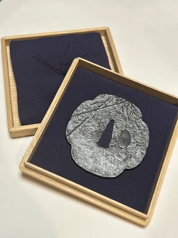 Guarniciones de Tsuba · Nobuie