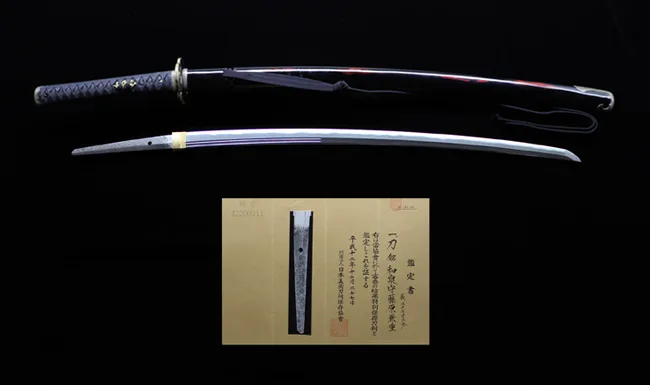 Montura de Izumi no Kami Fujiwara Kaneshige