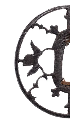 Detalle de Tsuba · Ko-Akasaka
