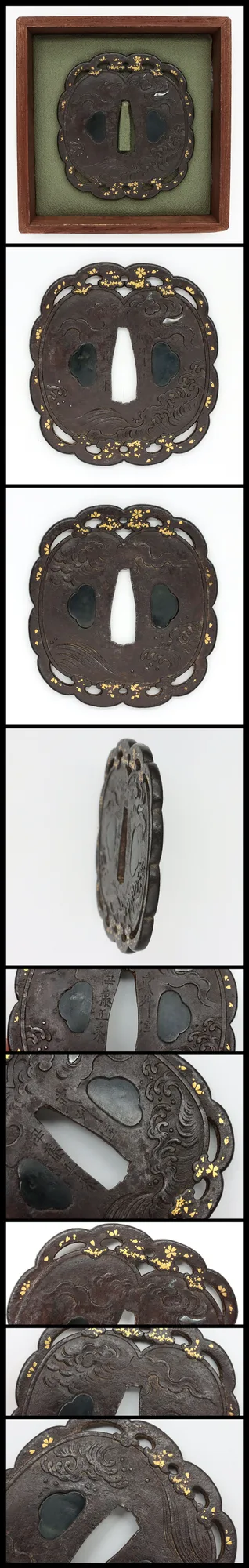 Guarniciones de Tsuba · Itō Seijō (Bushū Itō)