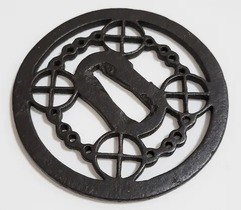 Beschläge von Tsuba · Ko-Shōami