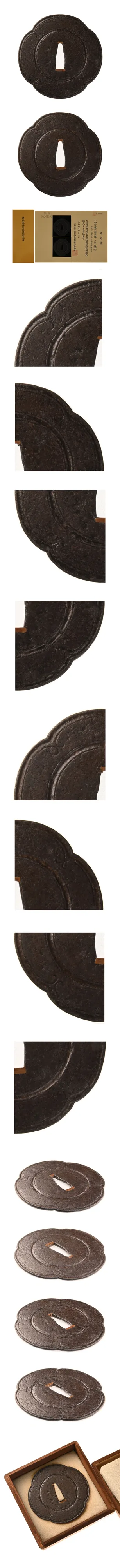 Guarniciones de Tsuba · Kamakura