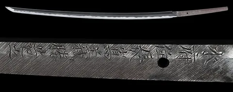 Espiga de Nagashima Yoshikatsu
