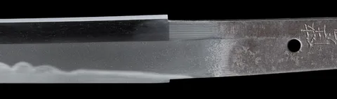 Codolo di Mutsu-Daijō Tachibana Morimune