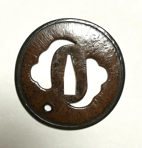 Guarniciones de Tsuba · Hirata Hikozō