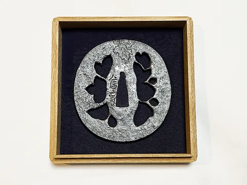 Guarnizioni di Tsuba · Nobuie