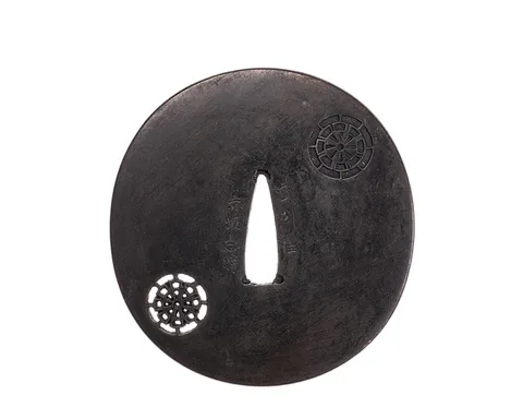 Guarniciones de Tsuba · Akasaka Tadatoki