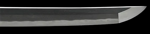 Detalle de Jirōtarō Naokatsu