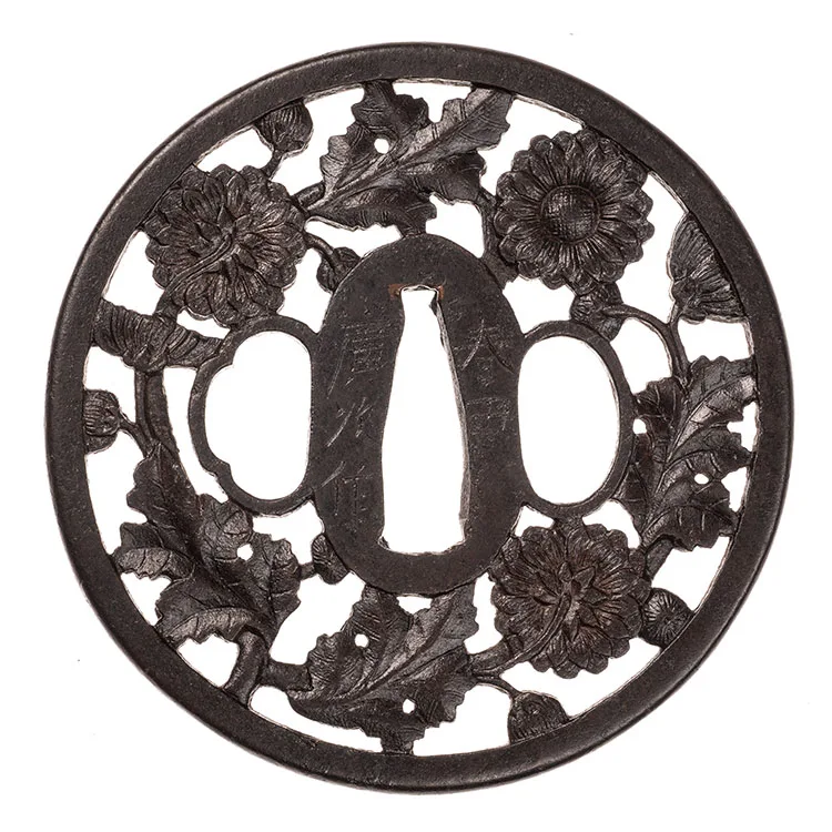 Guarniciones de Tsuba · Haruta Hirotsugu